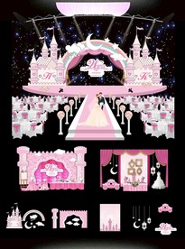 童话婚礼主题