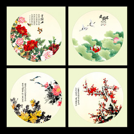 春夏秋冬