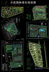 小区园林绿化规划CAD图