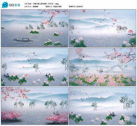 关雎在水一方 水墨舞台背景视频