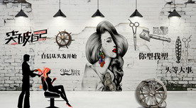 理发店工装背景墙