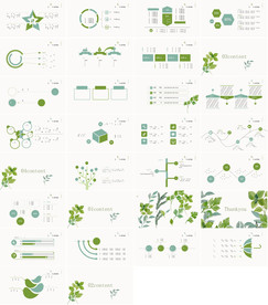 通用清新简约绿色PPT下载