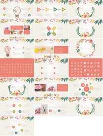 婚礼策划 婚礼相册动态PPT