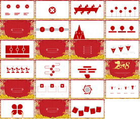 红色喜庆公司培训狼性文化