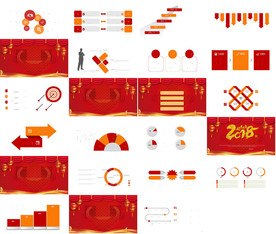 红色喜庆中国风布帘风年终总结