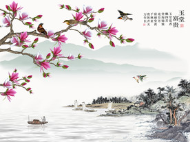 原创玉兰花鸟玉堂富贵背景墙