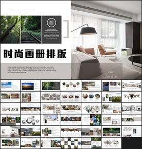 图片排版PPT相册模板