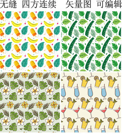 夏季 水果 瓜果 绿色  果汁