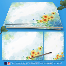 小清新花边信纸psd背景素材