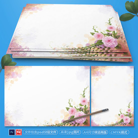 小清新花边信纸psd背景素材