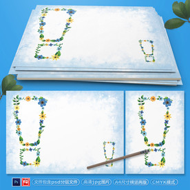 小清新花边信纸psd背景素材