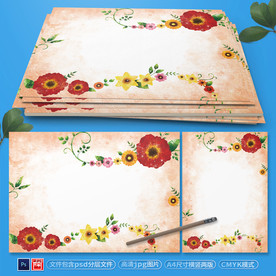 小清新花边信纸psd背景素材