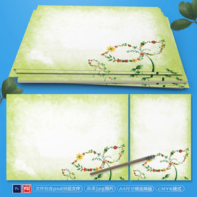 小清新花边信纸psd背景素材