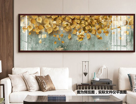 发财树别墅床头装饰画