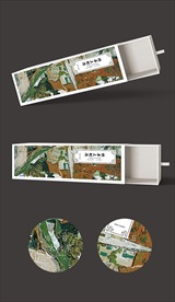 大气时尚包装盒抽拉包装盒展开图
