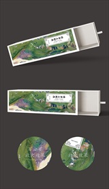大气时尚包装盒抽拉包装盒展开图