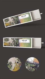 大气时尚包装盒抽拉包装盒展开图