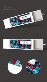 大气抽象包装盒抽拉包装8展开图