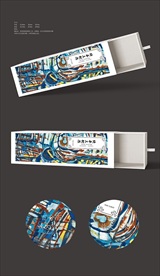 大气抽象包装盒抽拉包装z展开图