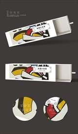 大气抽象包装盒抽拉包装4展开图