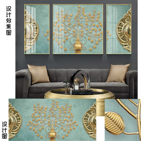 新中式发财树三联晶瓷装饰画