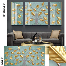 三联发财树晶瓷装饰画