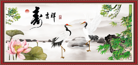 仙鹤图