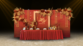 红金色婚礼签到区