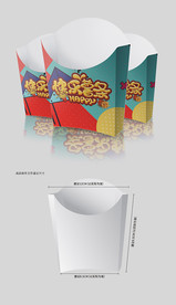 一次性披萨盒大气薯条汉堡盒