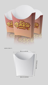 一次性披萨盒美味薯条汉堡盒c