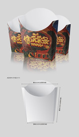 一次性披萨盒美味薯条z汉堡盒