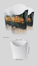 一次性披萨盒美味薯条汉堡盒