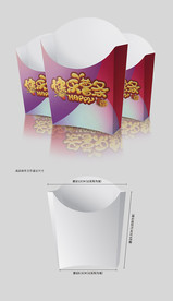 一次性披萨盒美味薯条汉堡盒