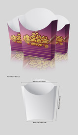 原创ins风创意礼品盒包装