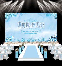 蓝色婚礼背景