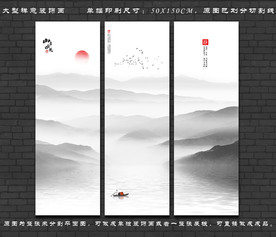 禅意水墨画 三条屏