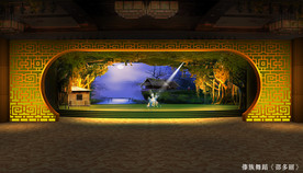 舞台 节目 演唱会 灯光 屏幕