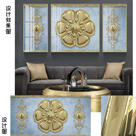 北欧客厅装饰画