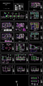 屠宰生产废水综合处理图纸