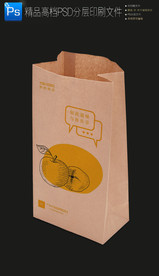 文艺牛皮纸瓜果蔬菜外卖打包纸袋
