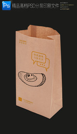 文艺牛皮纸瓜果蔬菜外卖打包纸袋
