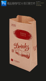 文艺牛皮纸可乐饮料外卖打包纸袋