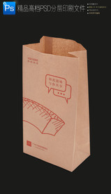 高档牛皮纸买肉食品外卖打包纸袋