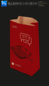 红色牛皮纸袋一次性外卖打包纸袋