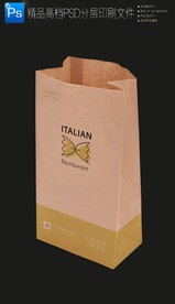 大气牛皮纸袋一次性外卖打包纸袋