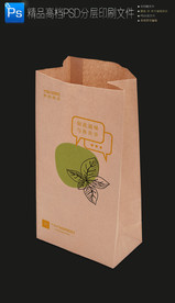 通用牛皮纸袋水果外卖打包纸袋