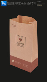 通用牛皮纸袋一次性外卖打包纸袋