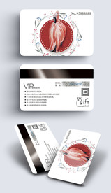 红色火烈鸟会员卡贵宾卡