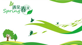 遇见春天清新绿色海报墙纸