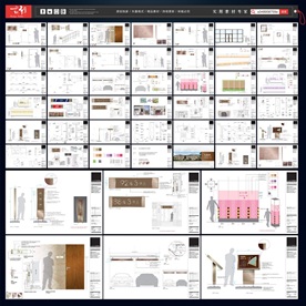 全套地产标识 深化图纸